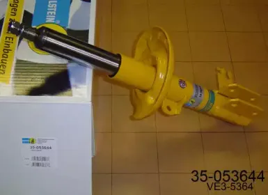 Амортизатор BILSTEIN купить