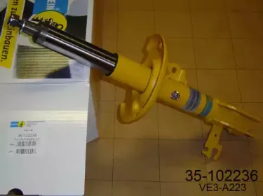 Амортизатор BILSTEIN купить