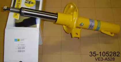 Амортизатор BILSTEIN купить