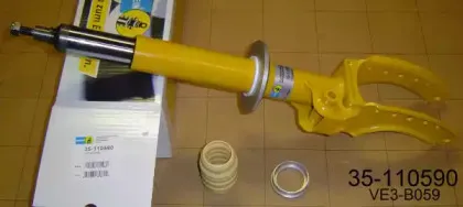Амортизатор BILSTEIN купить