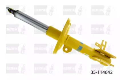 Амортизатор BILSTEIN купить