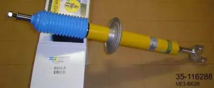 Амортизатор BILSTEIN купить