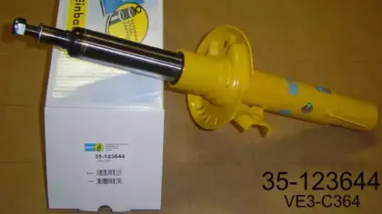 Амортизатор BILSTEIN купить