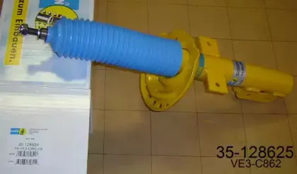 Амортизатор BILSTEIN купить