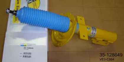 Амортизатор BILSTEIN купить