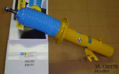 Амортизатор BILSTEIN купить
