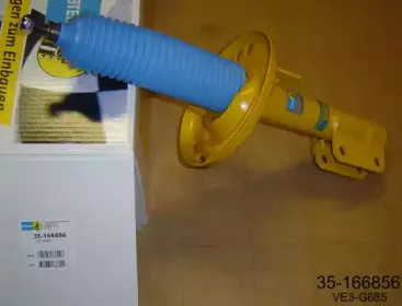 Амортизатор BILSTEIN купить