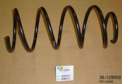 Пружина ходовой части BILSTEIN купить