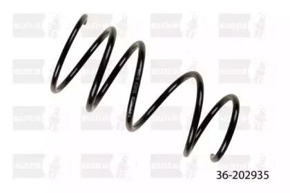 Пружина ходовой части BILSTEIN купить