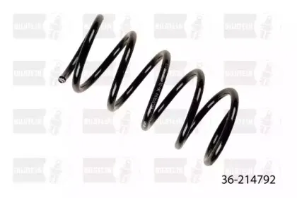 Пружина ходовой части BILSTEIN купить