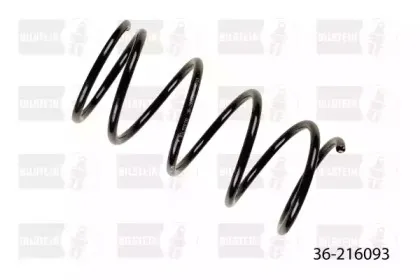 Пружина ходовой части BILSTEIN купить