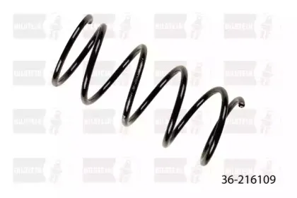 Пружина ходовой части BILSTEIN купить