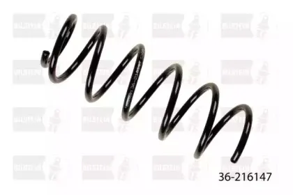 Пружина ходовой части BILSTEIN купить