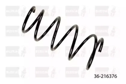 Пружина ходовой части BILSTEIN купить