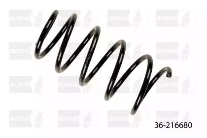 Пружина ходовой части BILSTEIN купить