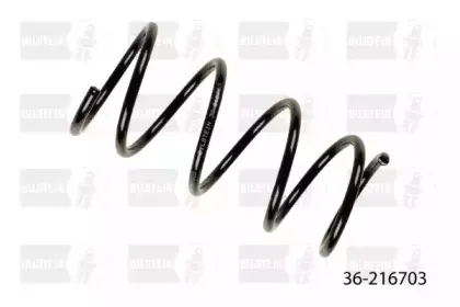 Пружина ходовой части BILSTEIN купить