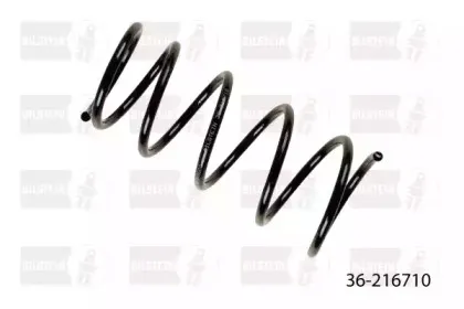 Пружина ходовой части BILSTEIN купить