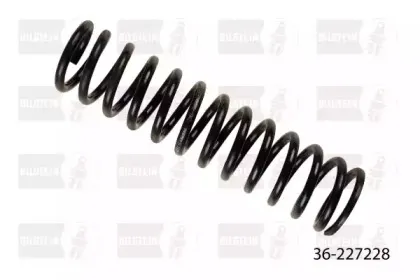 Пружина ходовой части BILSTEIN купить