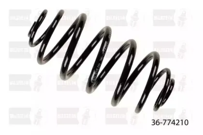 Пружина ходовой части BILSTEIN купить