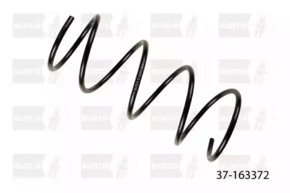 Пружина ходовой части BILSTEIN купить