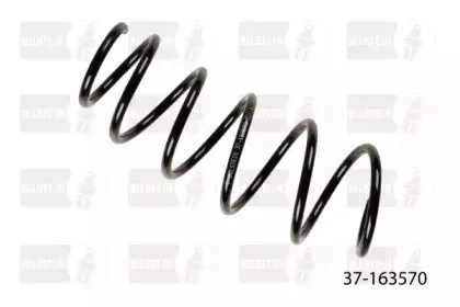 Пружина ходовой части BILSTEIN купить