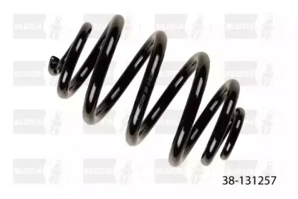 Пружина ходовой части BILSTEIN купить