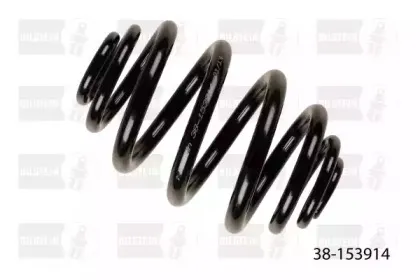 Пружина ходовой части BILSTEIN купить