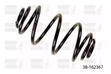 Пружина ходовой части BILSTEIN купить