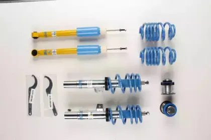 Комплект ходовой части, пружины / амортизаторы BILSTEIN купить