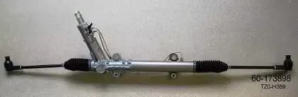 Рулевой механизм BILSTEIN купить