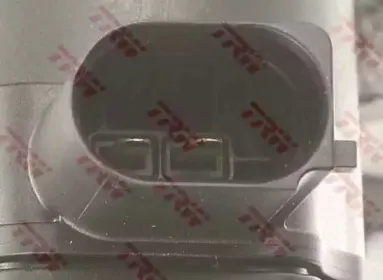 Тормозной суппорт TRW купить