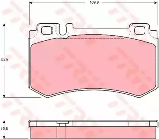 Комплект тормозных колодок, дисковый тормоз TRW купить