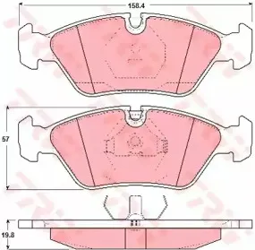 Комплект тормозных колодок, дисковый тормоз TRW купить