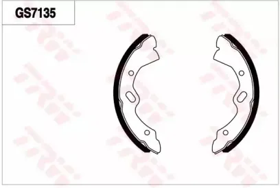 Комплект тормозных колодок TRW купить