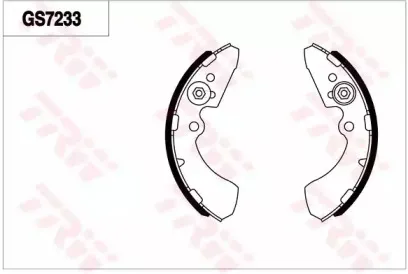 Комплект тормозных колодок TRW купить