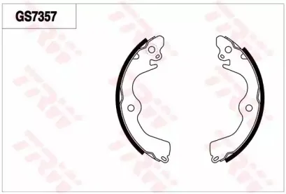 Комплект тормозных колодок TRW купить