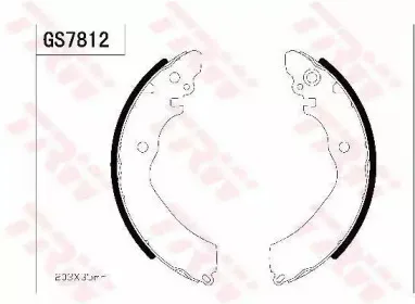 Комплект тормозных колодок TRW купить