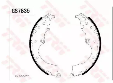 Комплект тормозных колодок TRW купить