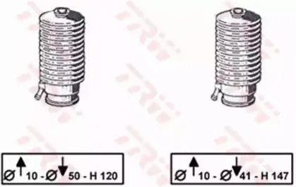Комплект пылника, рулевое управление TRW купить