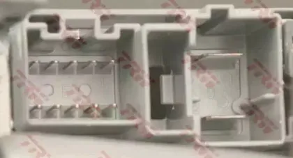 Рулевая колонка TRW купить