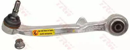 Рычаг независимой подвески колеса, подвеска колеса TRW купить