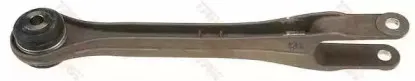 Рычаг независимой подвески колеса, подвеска колеса TRW купить