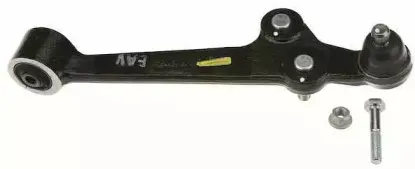 Рычаг независимой подвески колеса, подвеска колеса TRW купить