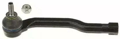 Наконечник поперечной рулевой тяги TRW купить