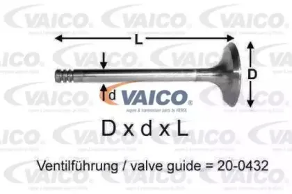 Выпускной клапан VAICO купить