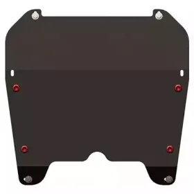 Защита двигателя / поддона двигателя RAMEDER купить