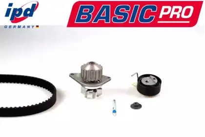 Водяной насос + комплект зубчатого ремня HEPU купить