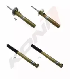 Ходовая часть в сборе, амортизатор KONI купить