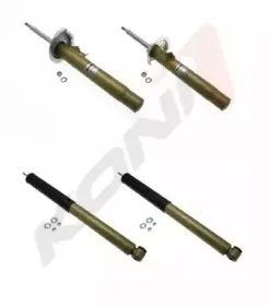 Ходовая часть в сборе, амортизатор KONI купить