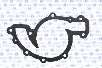 Водяной насос GK купить